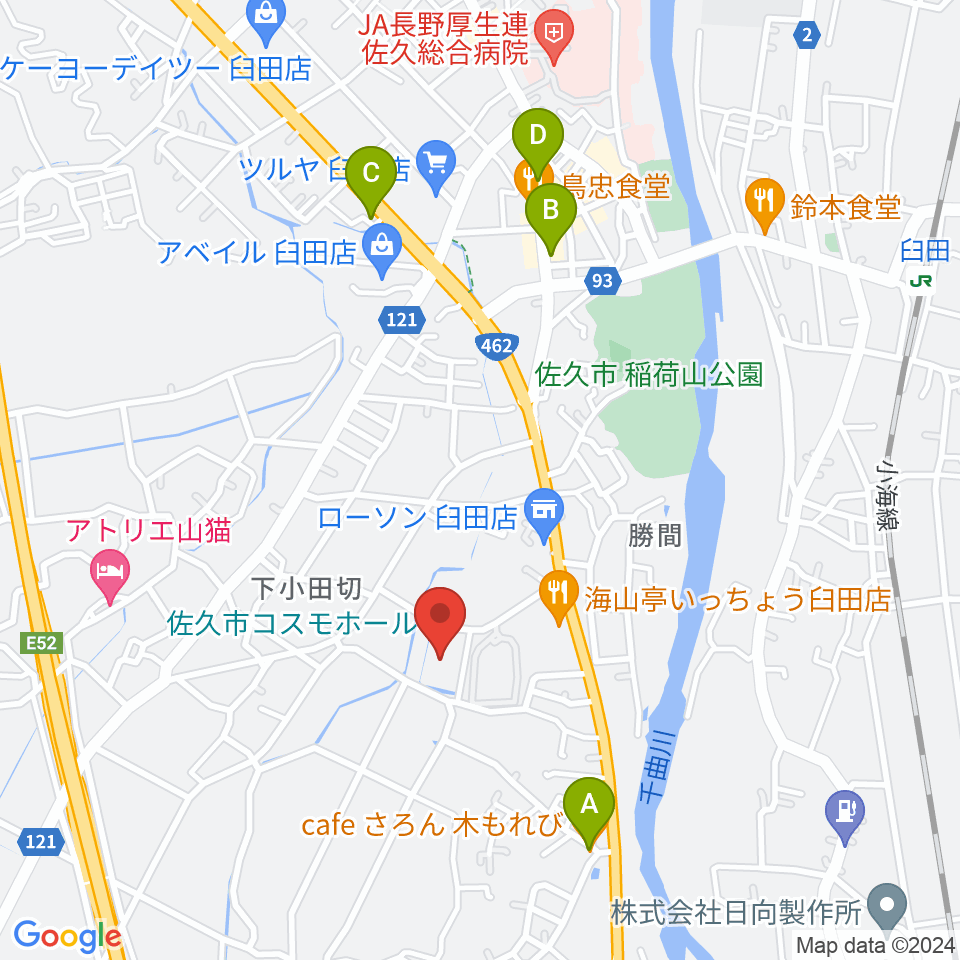 佐久市コスモホール周辺のカフェ一覧地図