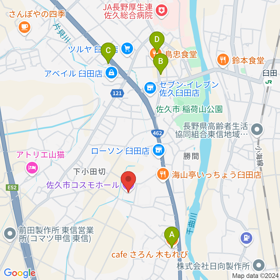 佐久市コスモホール周辺のカフェ一覧地図