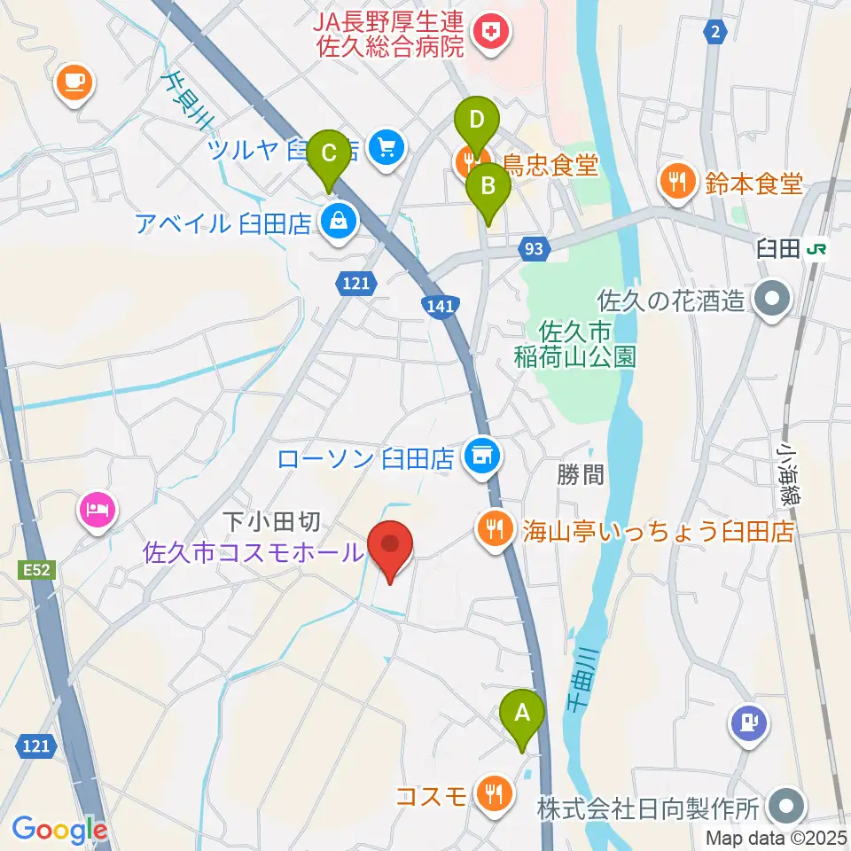 佐久市コスモホール周辺のカフェ一覧地図