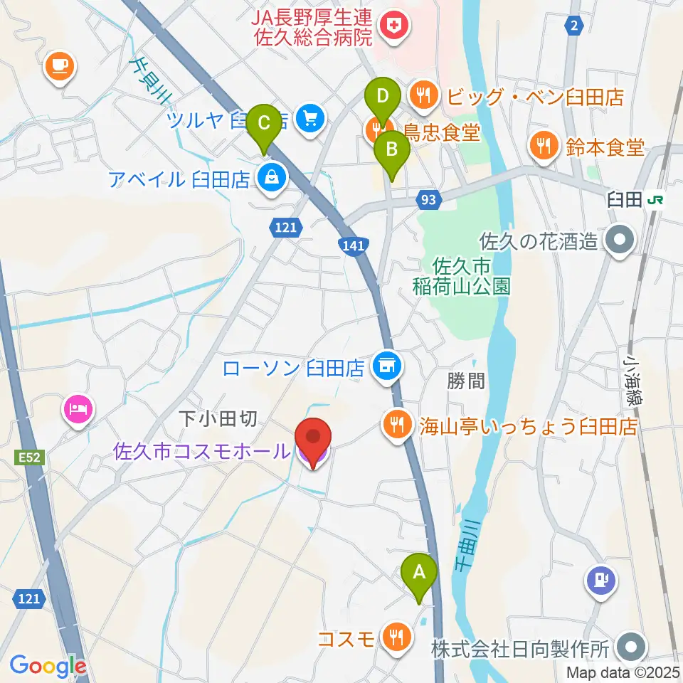 佐久市コスモホール周辺のカフェ一覧地図