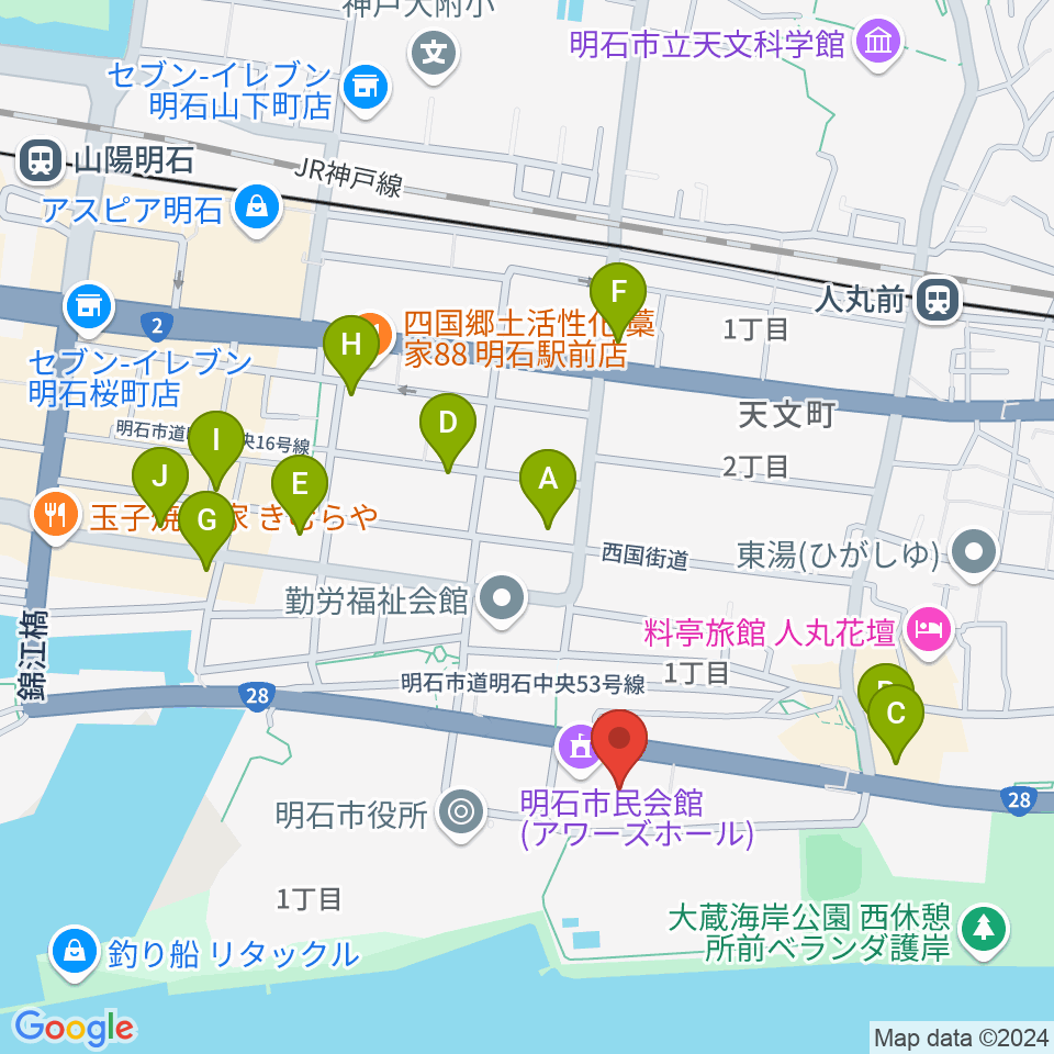 明石市立市民会館アワーズホール 周辺のカフェ一覧マップ