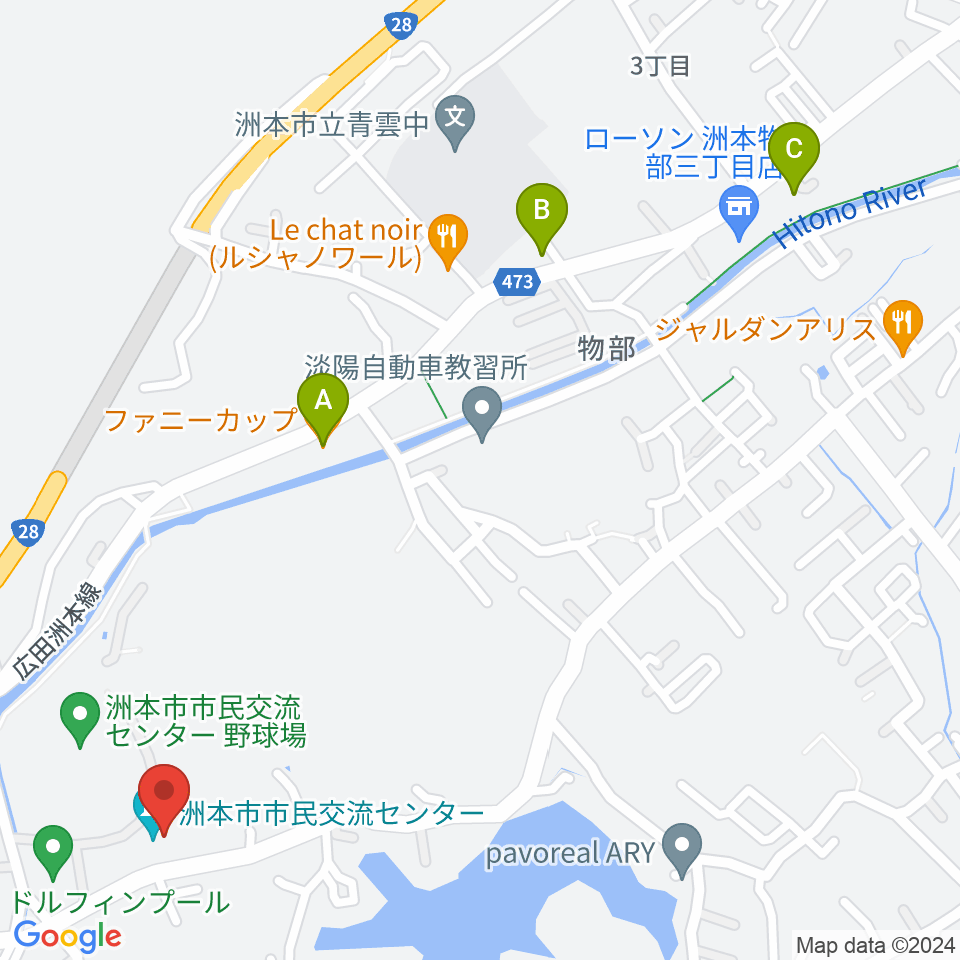 洲本市市民交流センター周辺のカフェ一覧地図