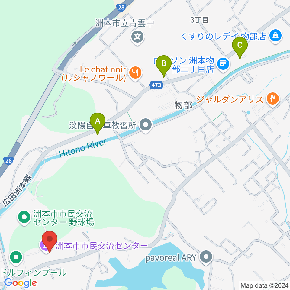 洲本市市民交流センター周辺のカフェ一覧地図