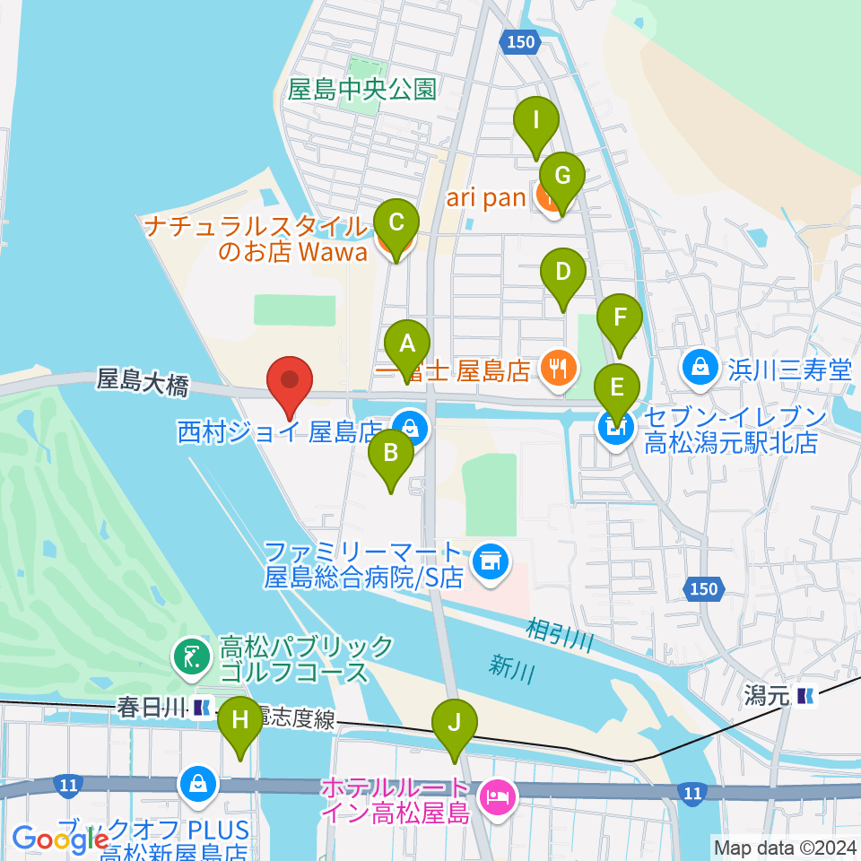 穴吹学園ホール周辺のカフェ一覧地図