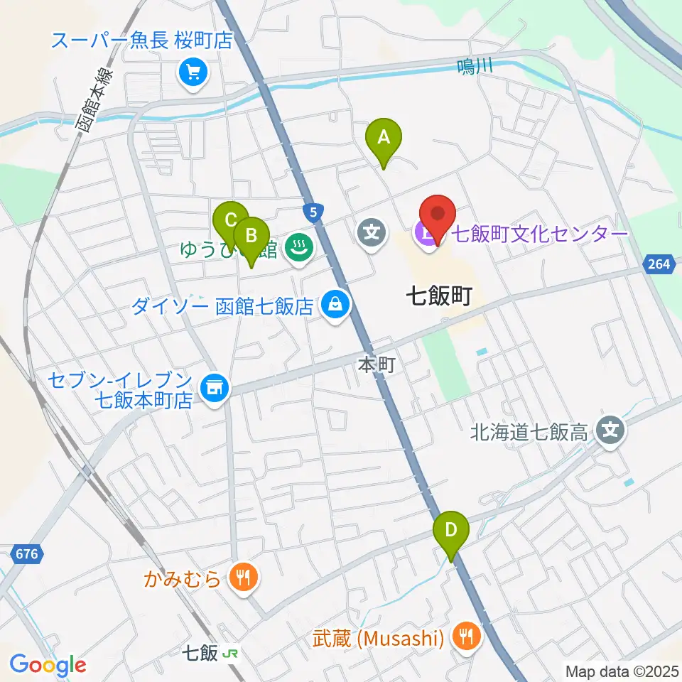 七飯町文化センター周辺のカフェ一覧地図