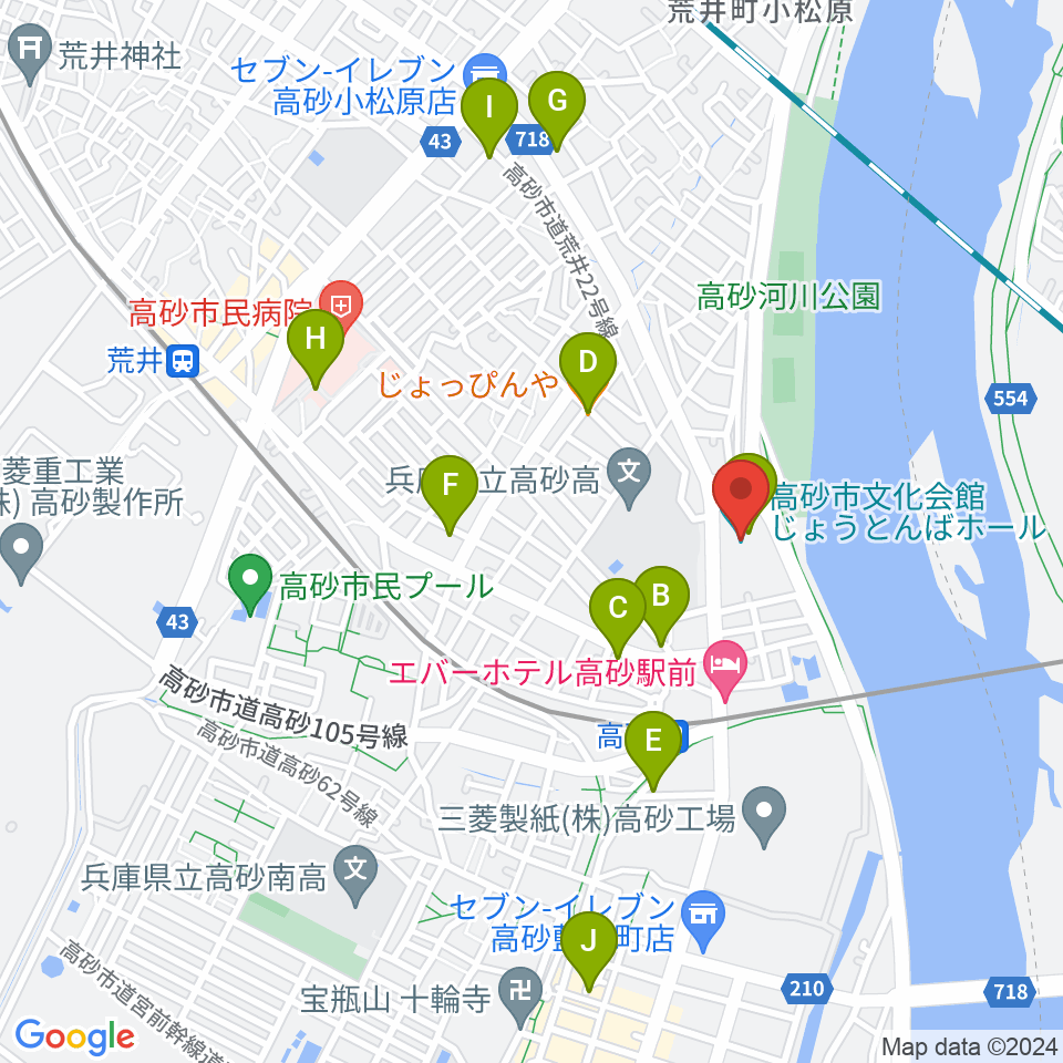 高砂市文化会館周辺のカフェ一覧地図