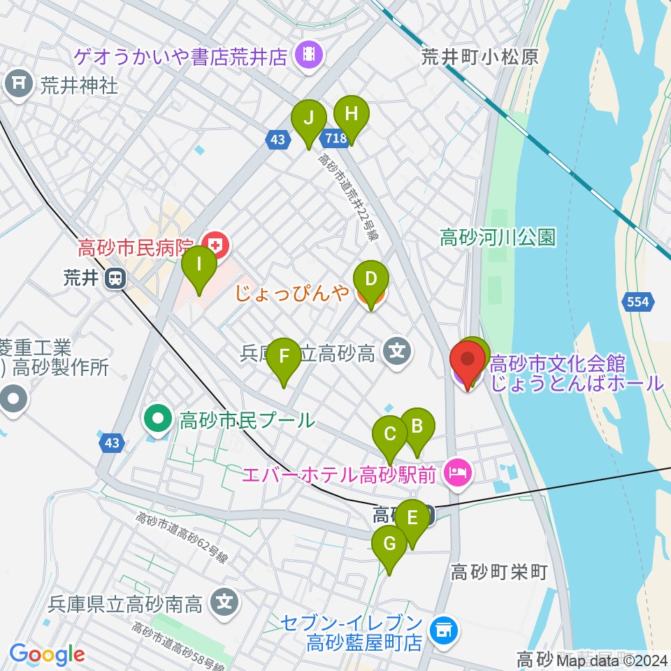 高砂市文化会館周辺のカフェ一覧地図