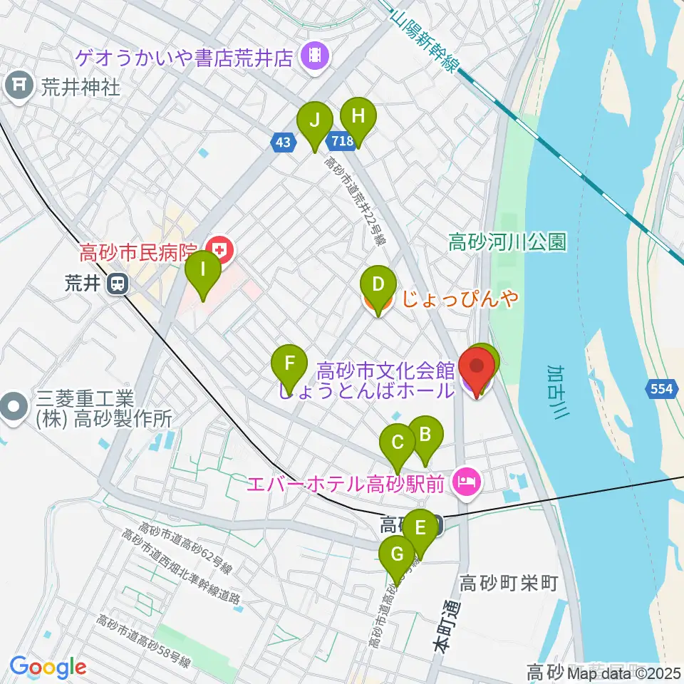 高砂市文化会館周辺のカフェ一覧地図