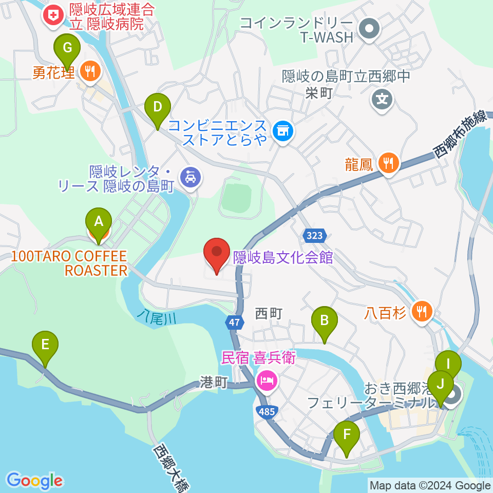 隠岐島文化会館周辺のカフェ一覧地図