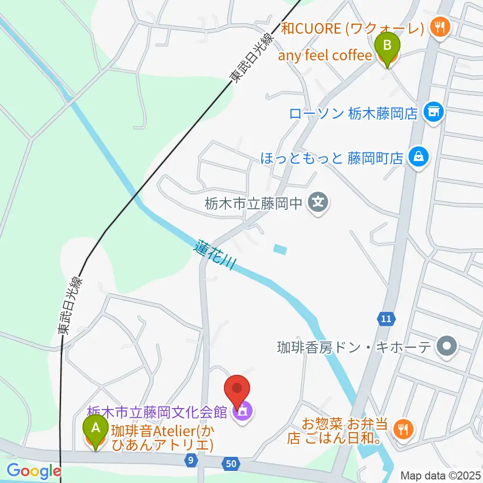 栃木市藤岡文化会館周辺のカフェ一覧地図