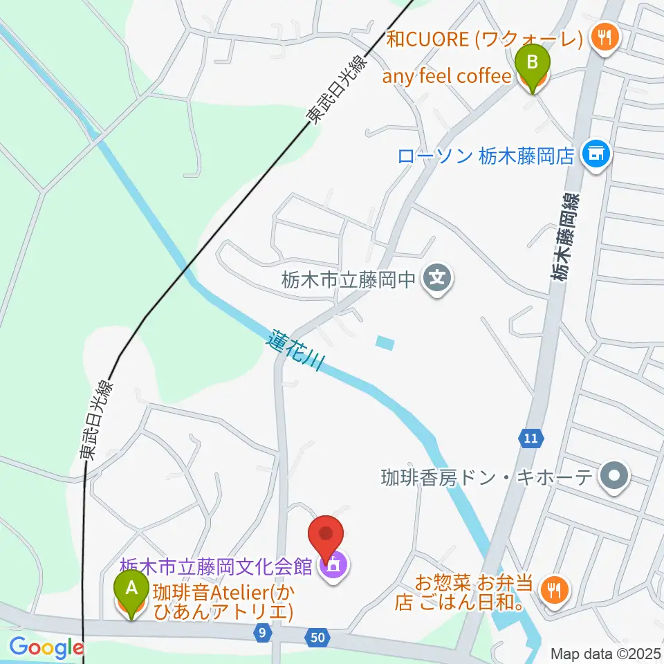 栃木市藤岡文化会館周辺のカフェ一覧地図