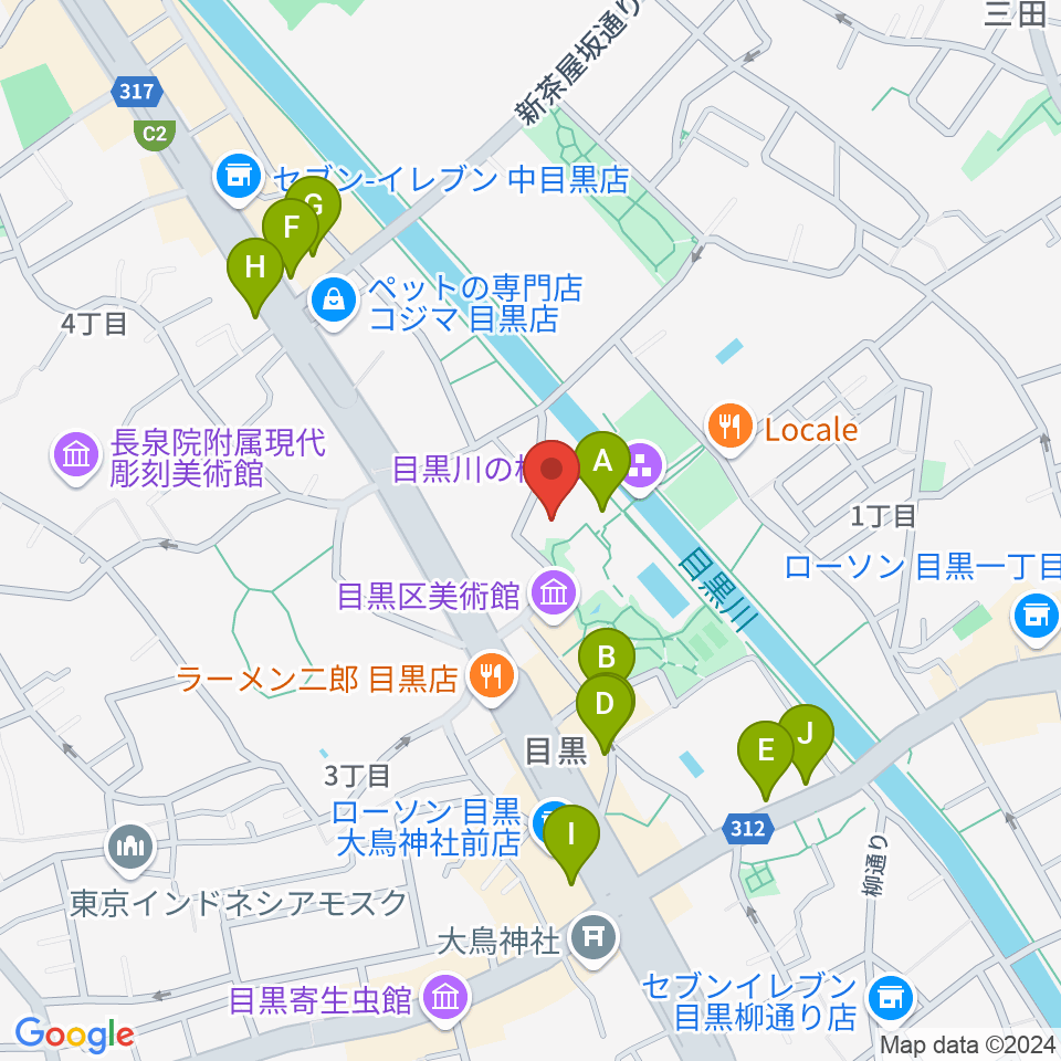 目黒区中小企業センターホール周辺のカフェ一覧地図