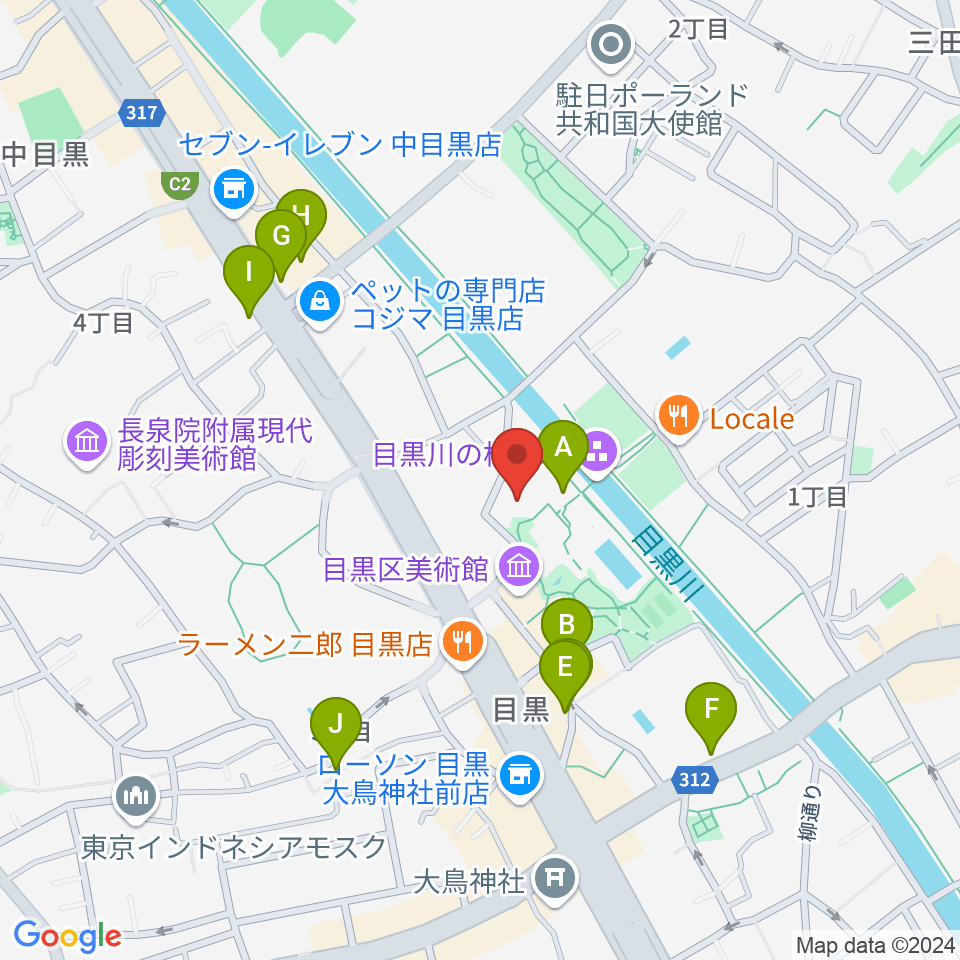 目黒区中小企業センターホール周辺のカフェ一覧地図