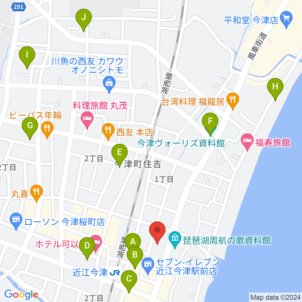 高島市民会館周辺のカフェ一覧地図