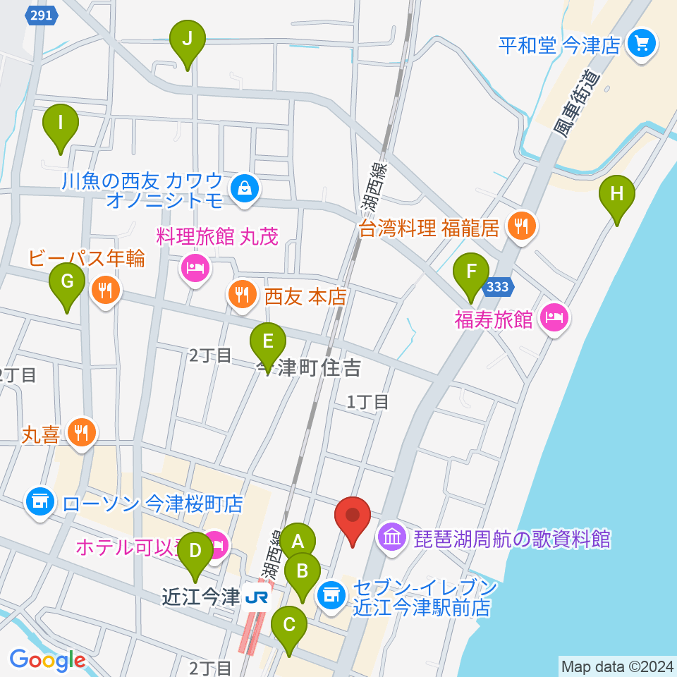 高島市民会館周辺のカフェ一覧地図