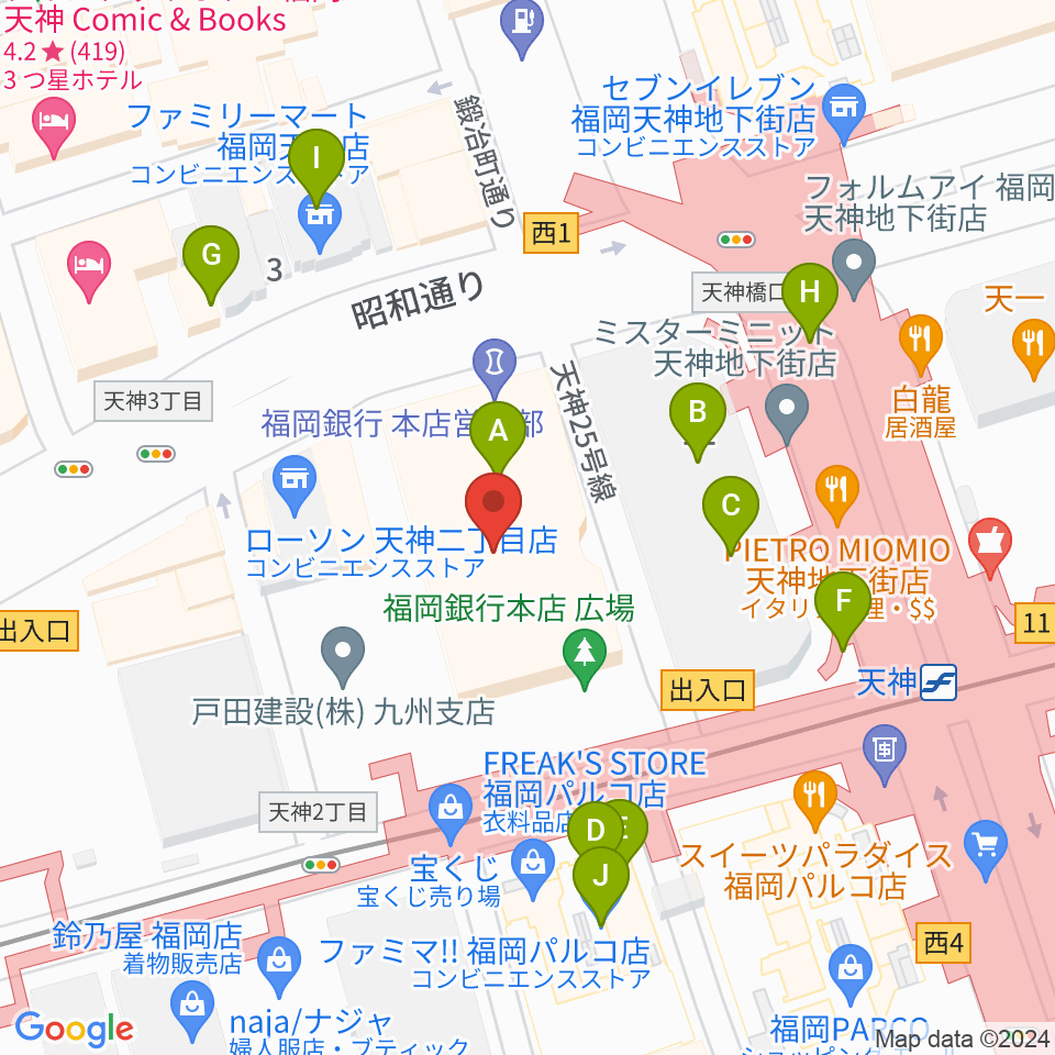 FFGホール周辺のカフェ一覧地図