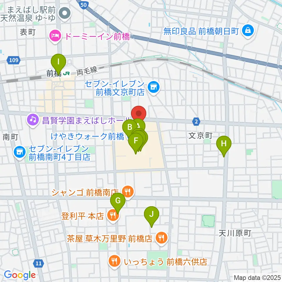 島村楽器 けやきウォーク前橋店周辺のカフェ一覧地図