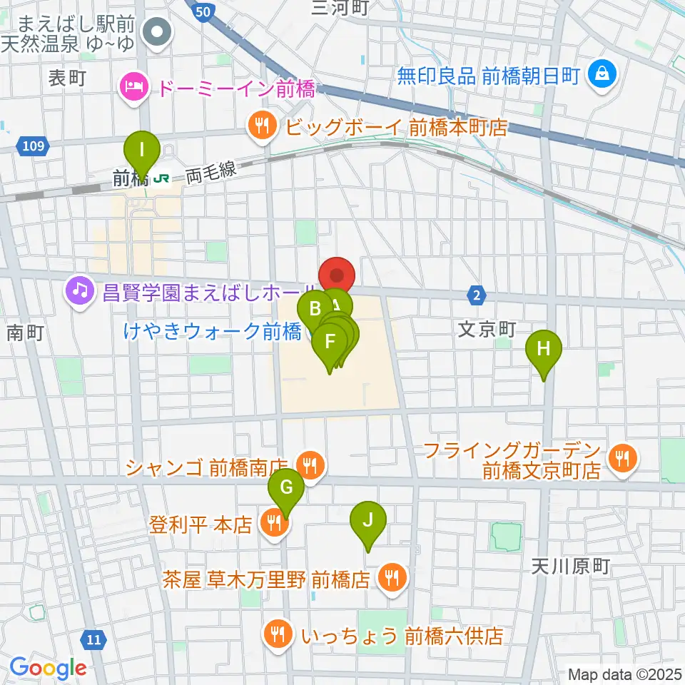 島村楽器 けやきウォーク前橋店周辺のカフェ一覧地図