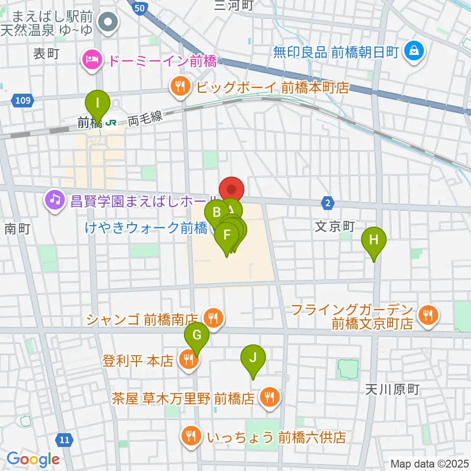 島村楽器 けやきウォーク前橋店周辺のカフェ一覧地図