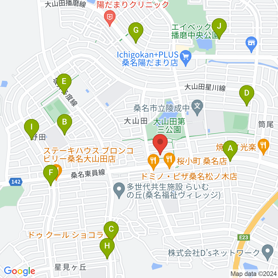 光精工コミュニティプラザ周辺のカフェ一覧地図