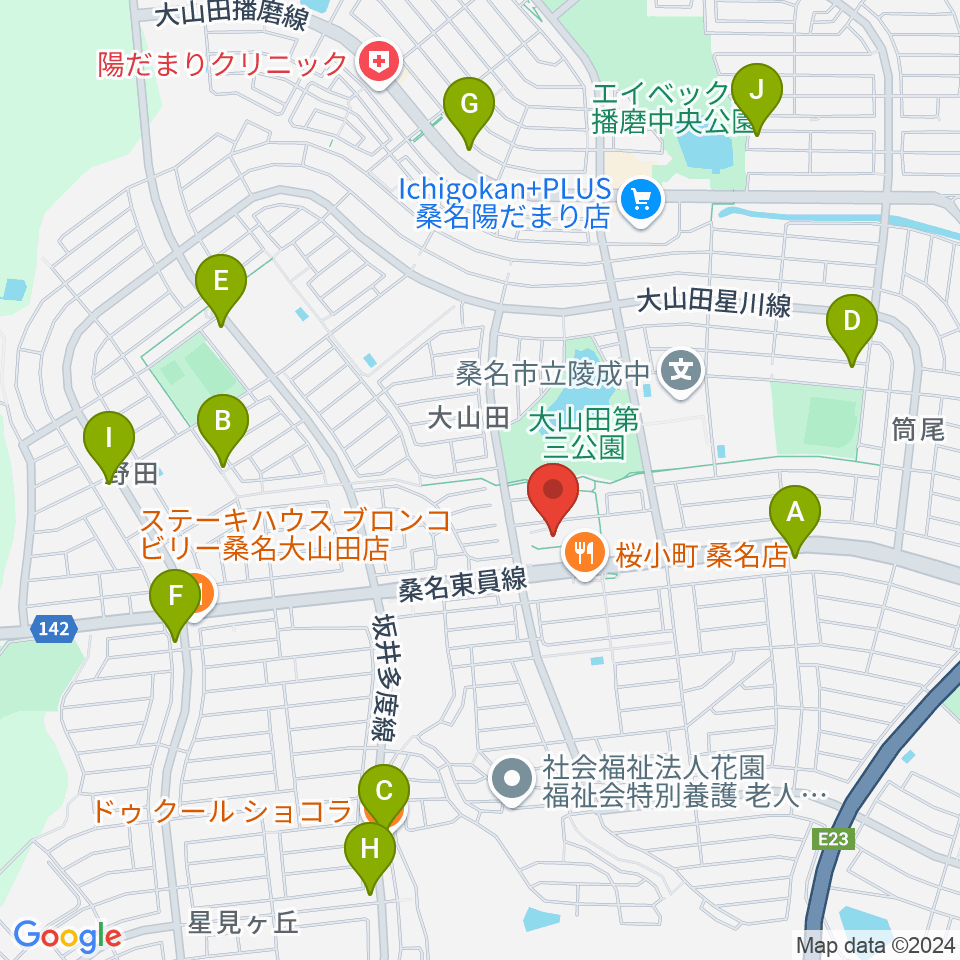 光精工コミュニティプラザ周辺のカフェ一覧地図