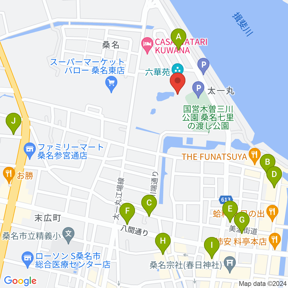 六華苑周辺のカフェ一覧地図