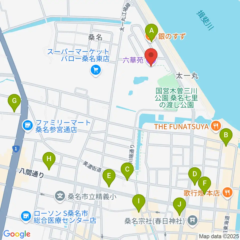 六華苑周辺のカフェ一覧地図