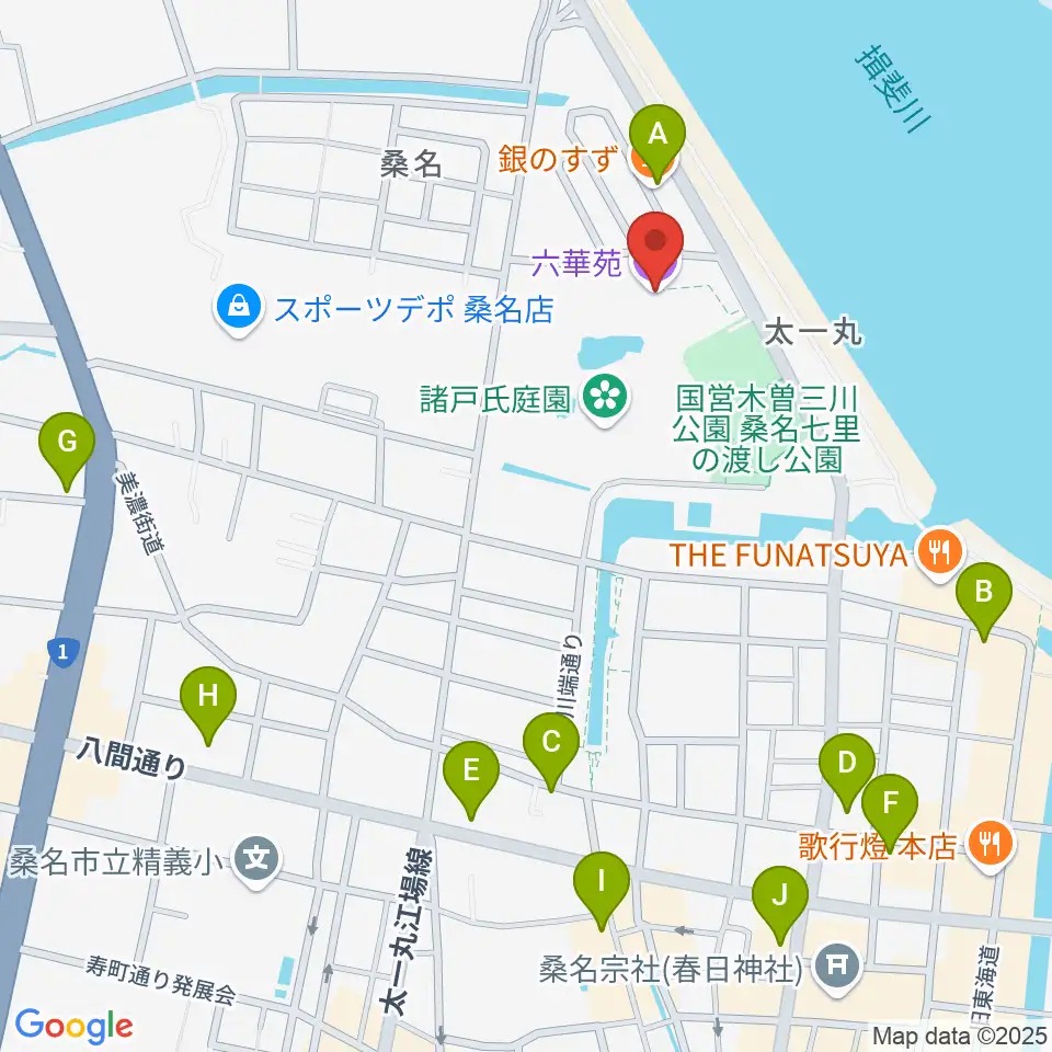 六華苑周辺のカフェ一覧地図
