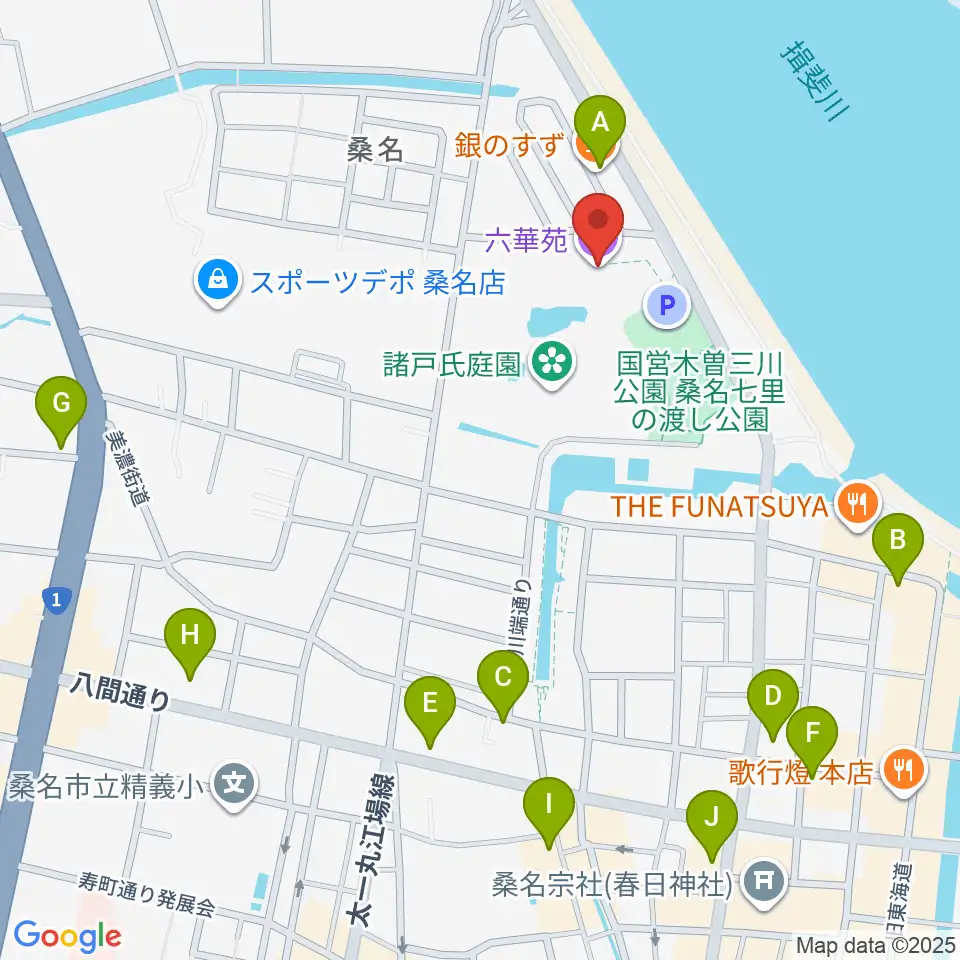 六華苑周辺のカフェ一覧地図