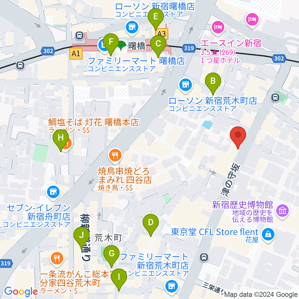 四谷サロンガイヤール周辺のカフェ一覧地図