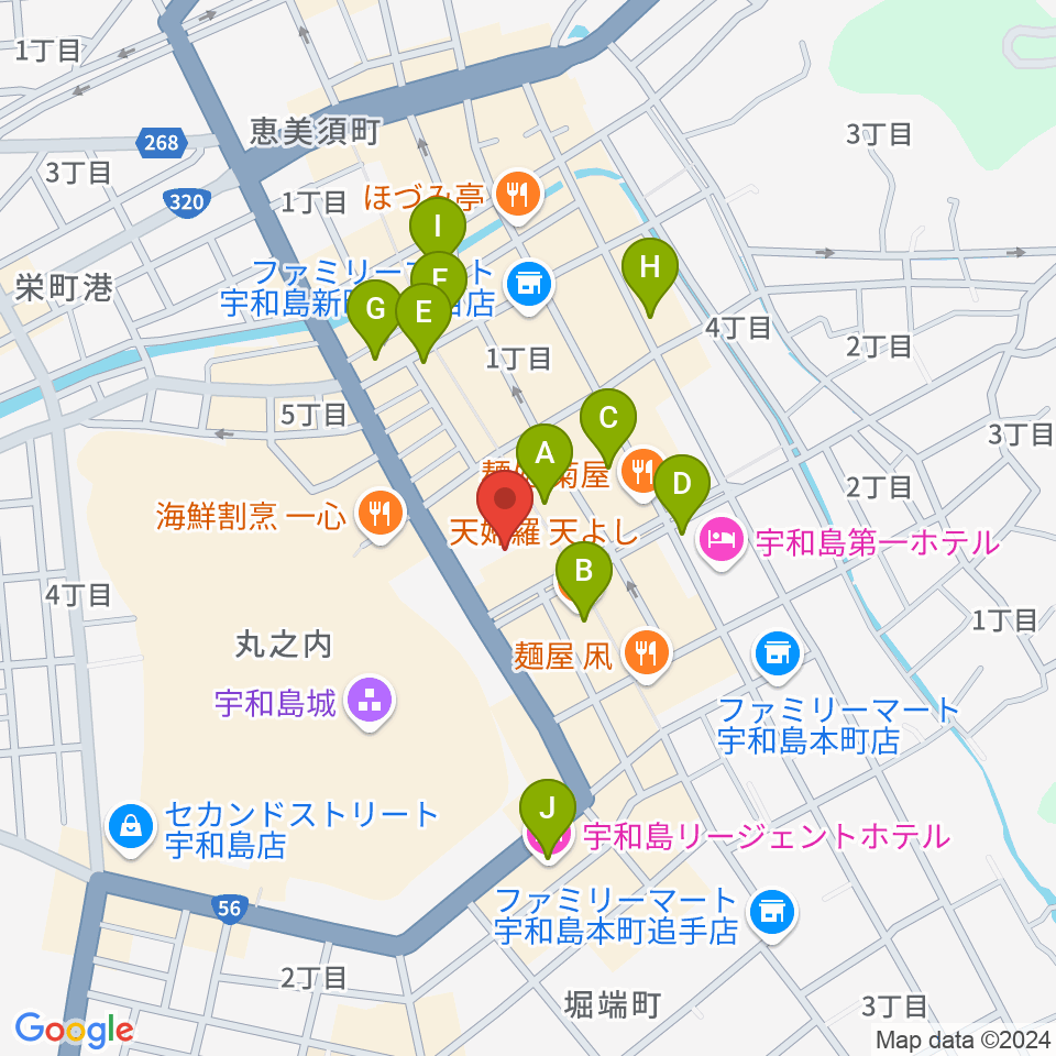 南予文化会館周辺のカフェ一覧地図