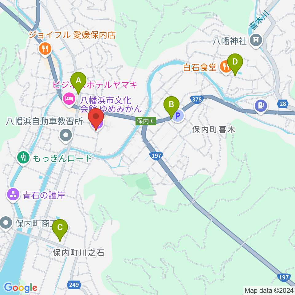 八幡浜市文化会館ゆめみかん周辺のカフェ一覧地図