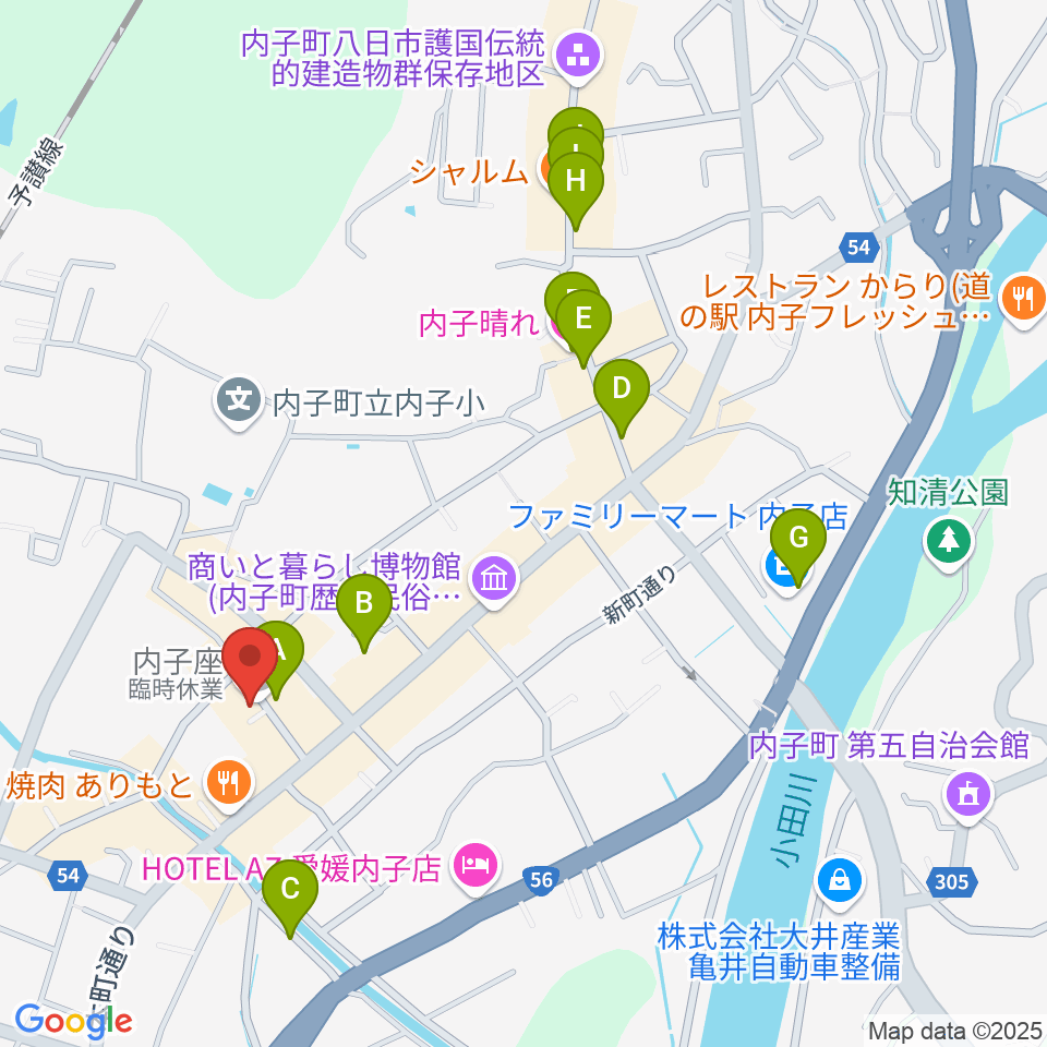 内子座周辺のカフェ一覧地図