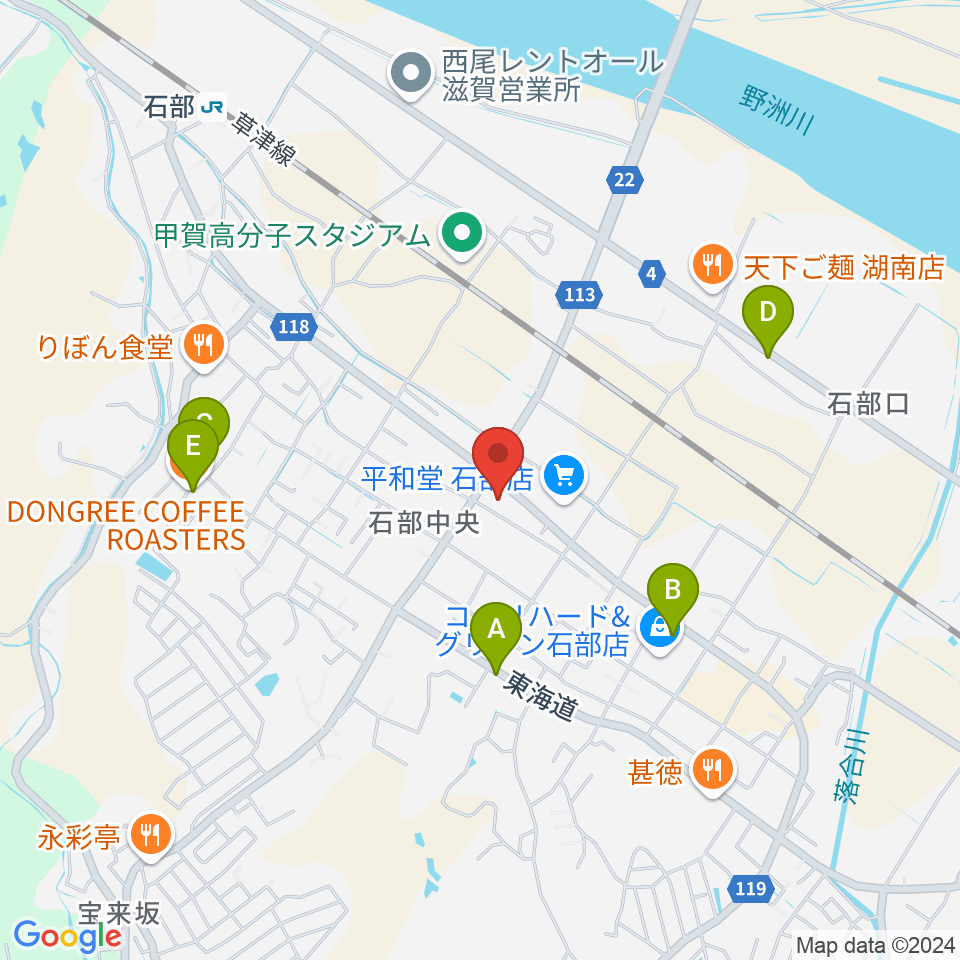 石部文化ホール周辺のカフェ一覧地図