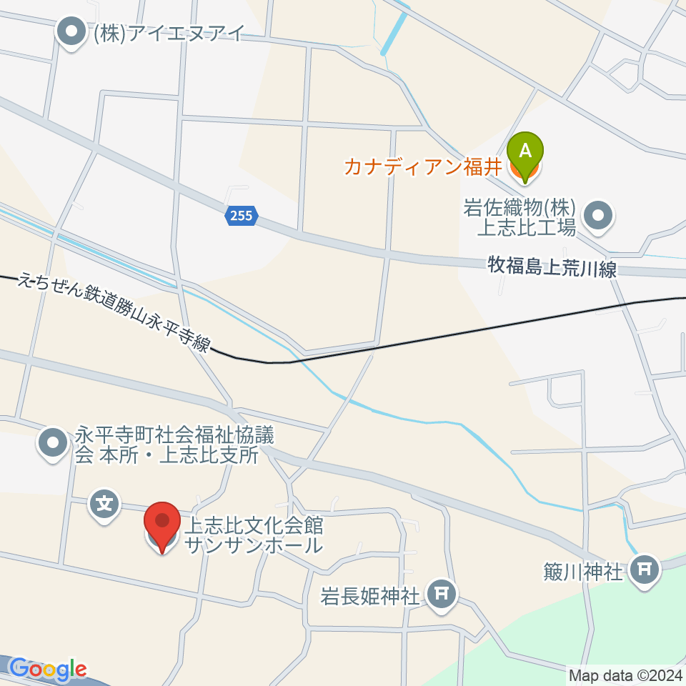 上志比文化会館サンサンホール周辺のカフェ一覧地図