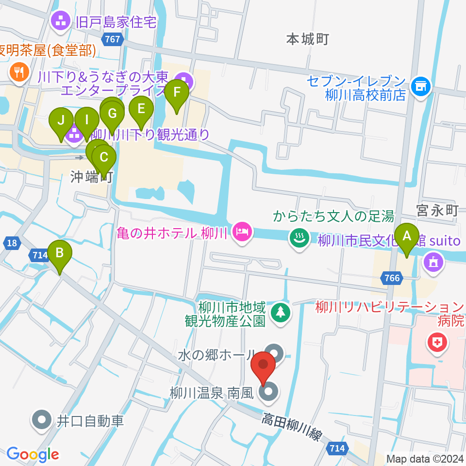 柳川総合保健福祉センター 水の郷ホール周辺のカフェ一覧地図