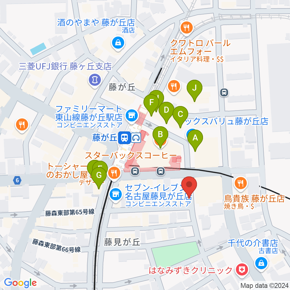 日響楽器 藤ヶ丘店周辺のカフェ一覧地図