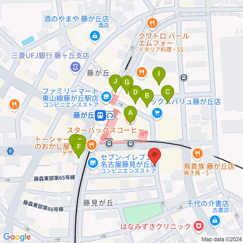 日響楽器 藤ヶ丘店周辺のカフェ一覧地図