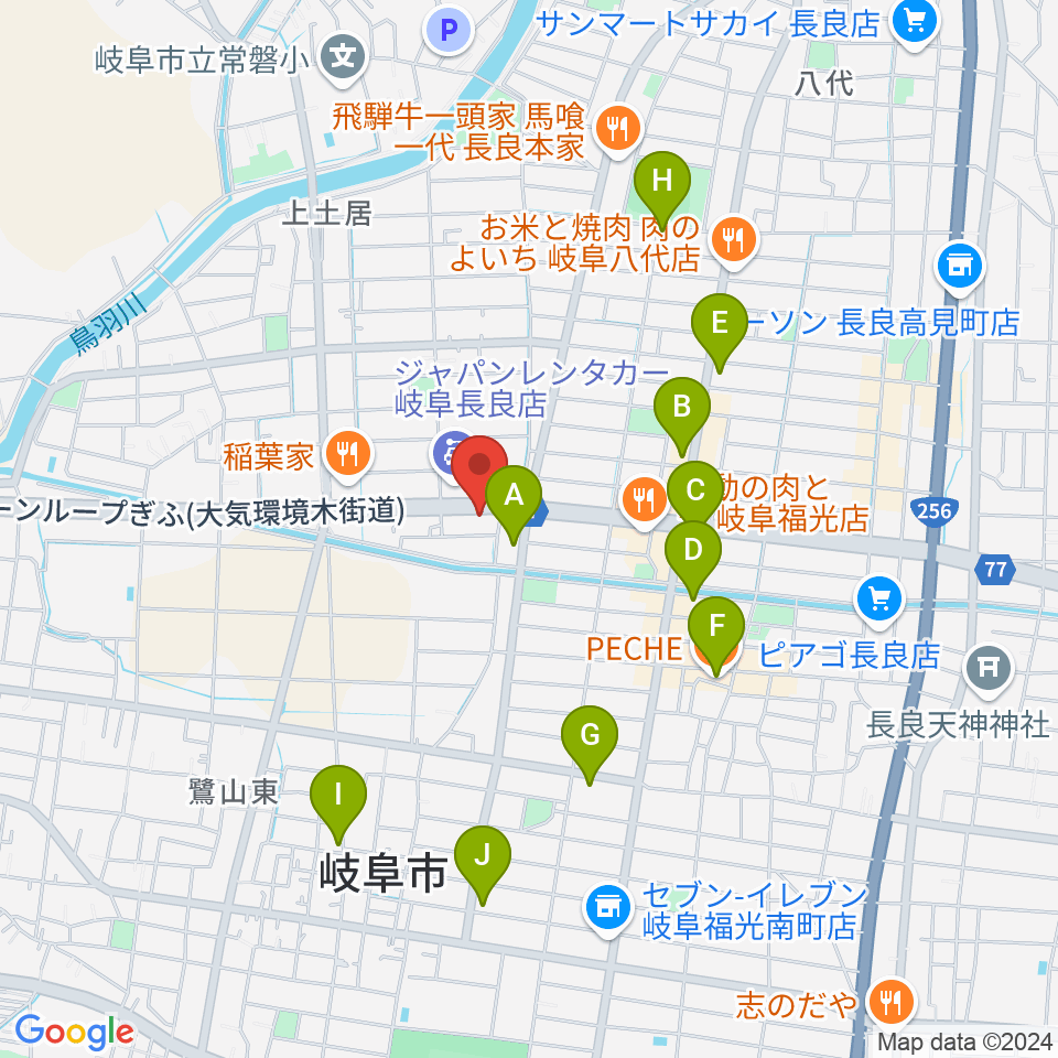 日響楽器 岐阜店周辺のカフェ一覧地図