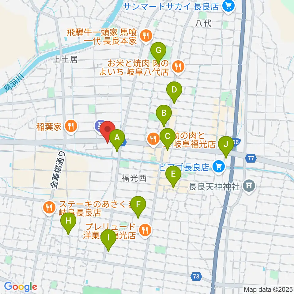 日響楽器 岐阜店周辺のカフェ一覧地図