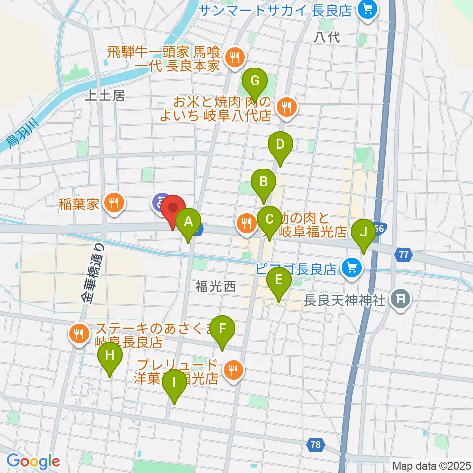 日響楽器 岐阜店周辺のカフェ一覧地図