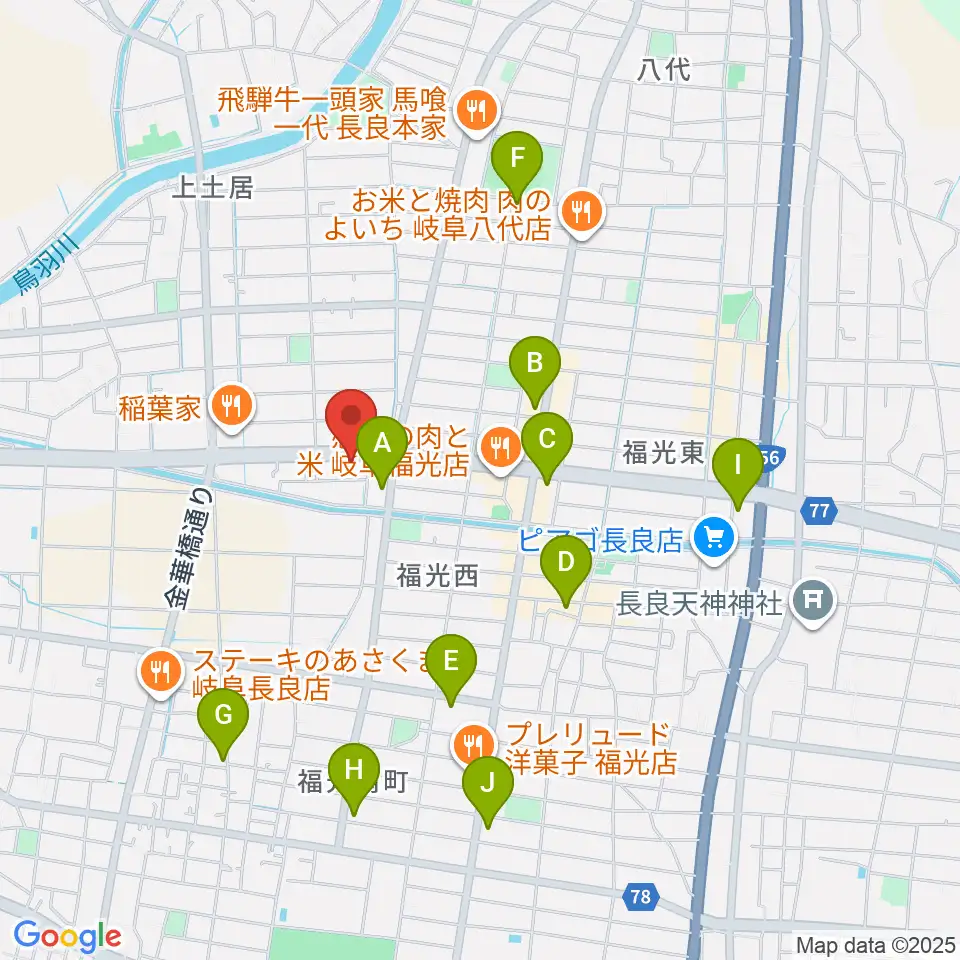 日響楽器 岐阜店周辺のカフェ一覧地図