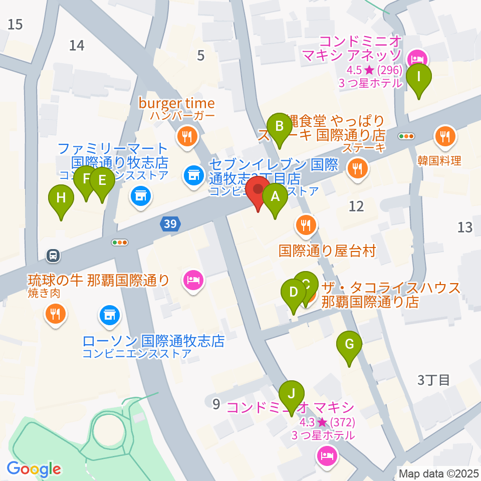 高良レコード店 楽器部周辺のカフェ一覧地図