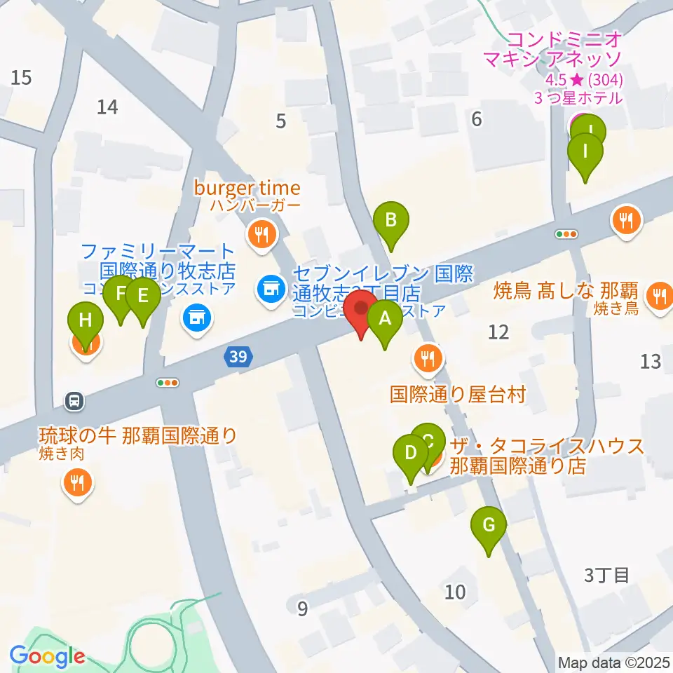 高良レコード店 楽器部周辺のカフェ一覧地図