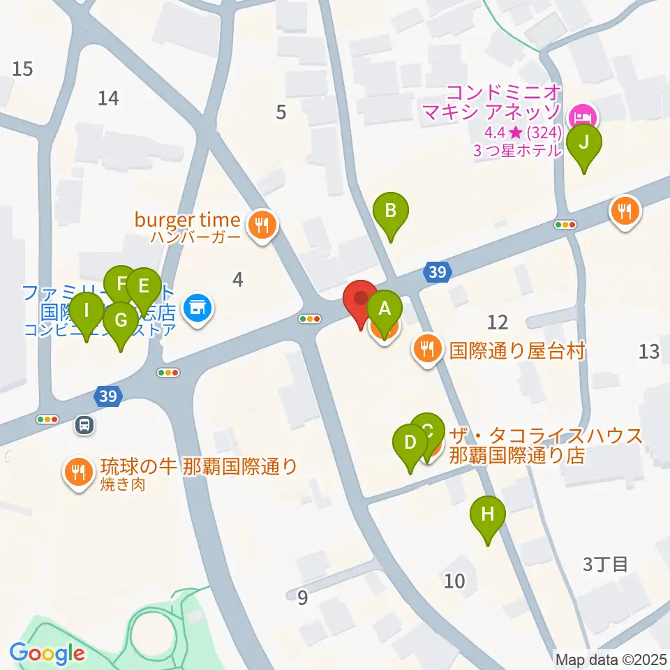 高良レコード店 楽器部周辺のカフェ一覧地図