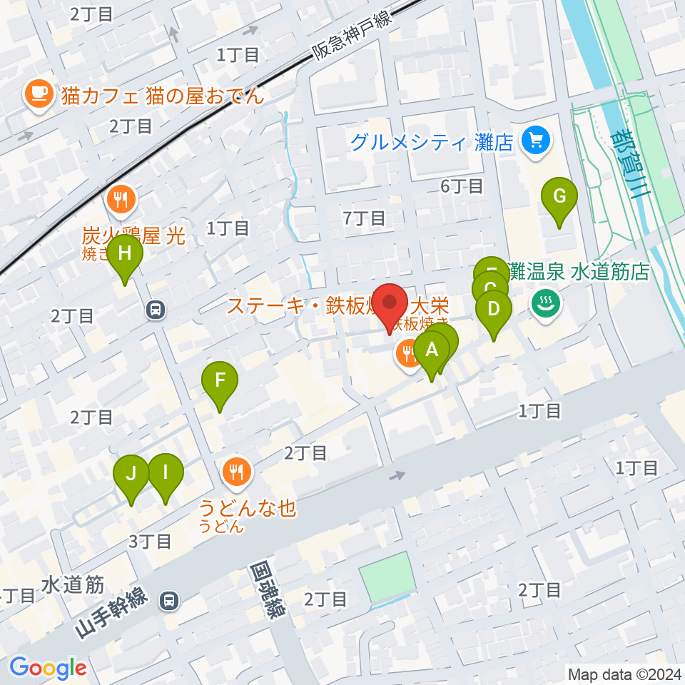 神戸マンボーギター教室周辺のカフェ一覧地図