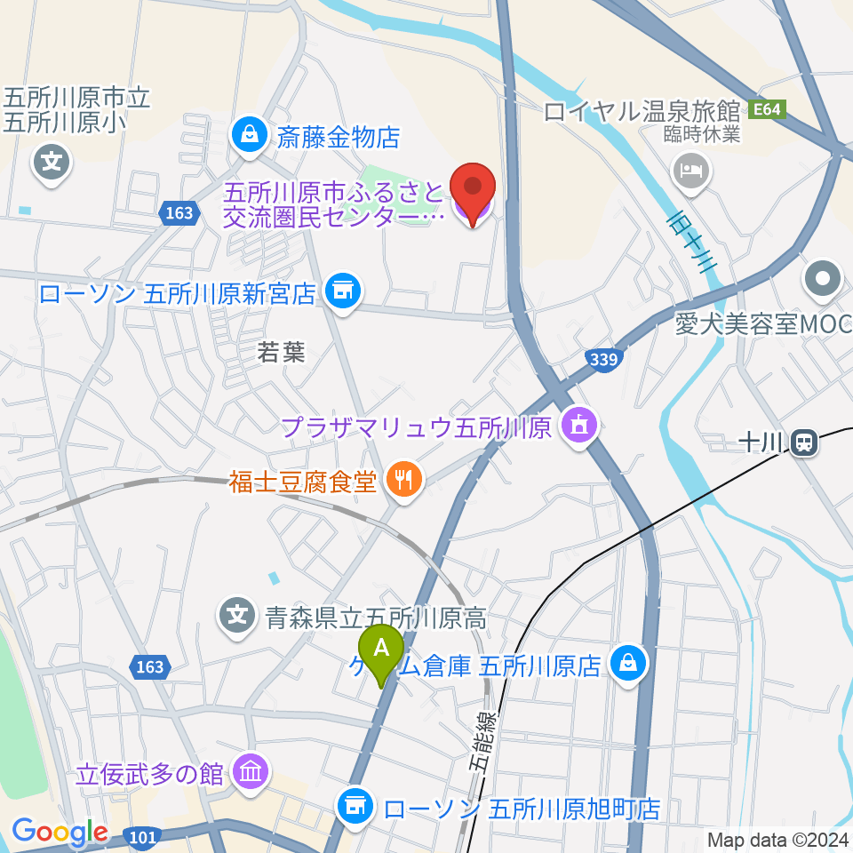 ふるさと交流圏民センター オルテンシア周辺のカフェ一覧地図