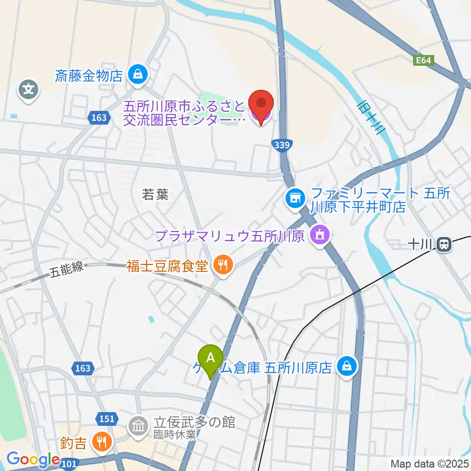 ふるさと交流圏民センター オルテンシア周辺のカフェ一覧地図