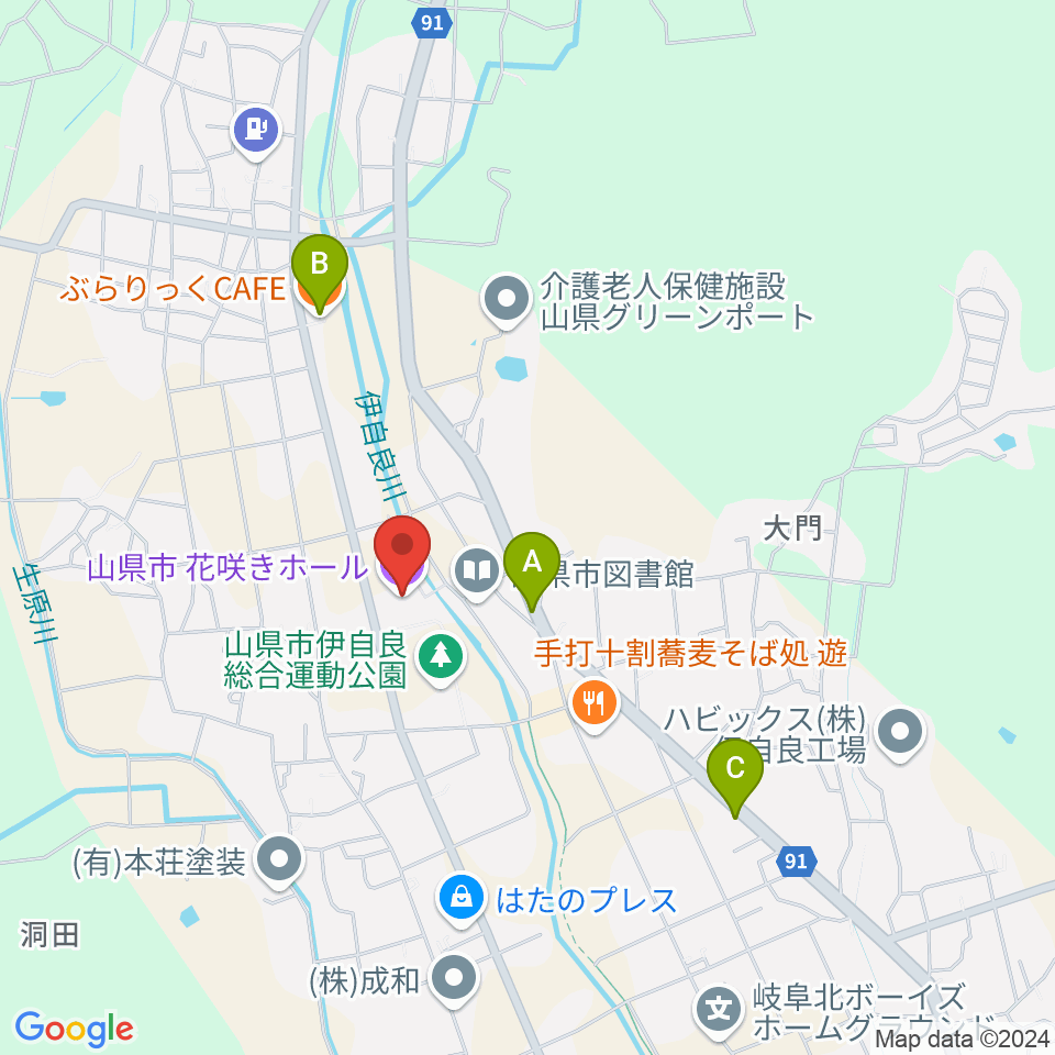 文化の里 花咲きホール周辺のカフェ一覧地図