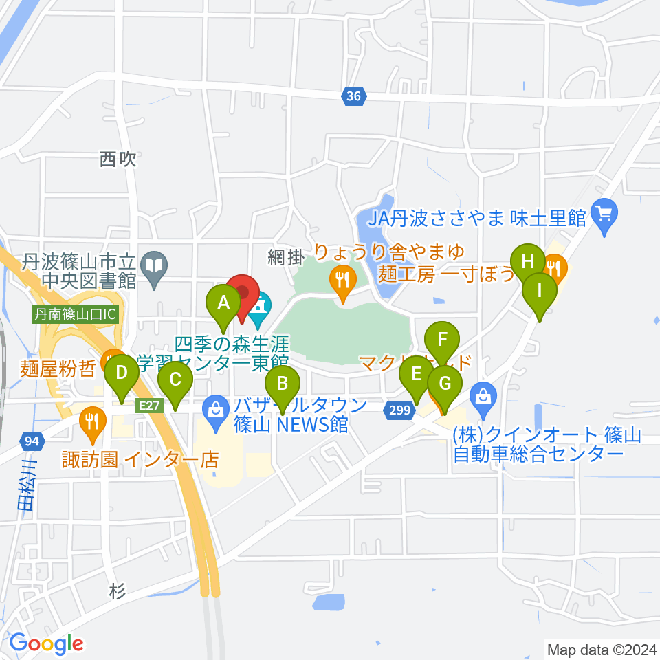 四季の森生涯学習センター周辺のカフェ一覧地図